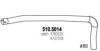 IVECO 4760325 Exhaust Pipe